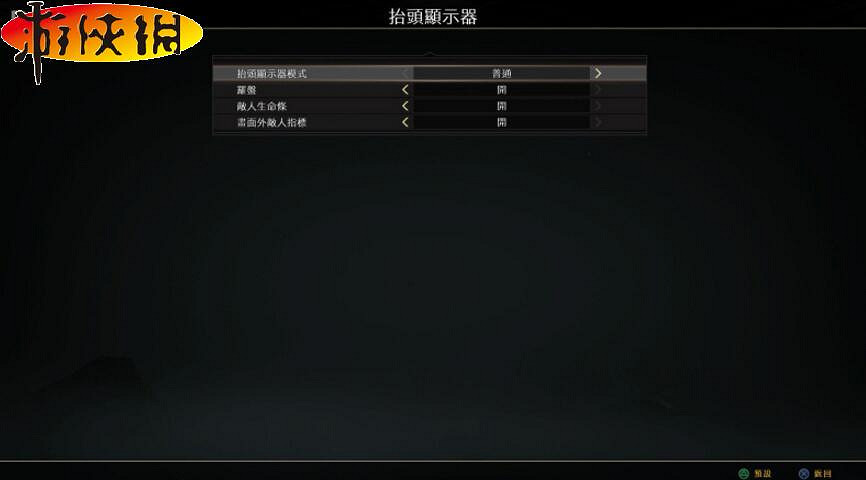 《戰神4》角色風格+畫面+劇情售前試玩圖文評價