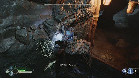 《戰神4》圖文全攻略：全劇情流程+操作介紹+戰鬥系統+裝備打造升級+符文咒術鑲嵌+技能升級+全Boss攻略+全機關解謎+支線挑戰+全寶箱收集