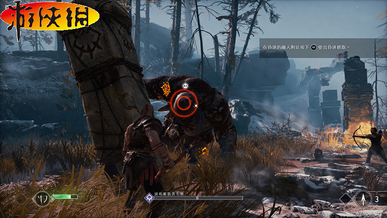 《戰神4》角色風格+畫面+劇情售前試玩圖文評價 《戰神4》角色風格+畫面+劇情售前試玩圖文評價