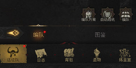 《地下城堡3》兌換碼介紹 地下城堡3最新兌換碼一覽 《地下城堡3》兌換碼介紹 地下城堡3最新兌換碼一覽