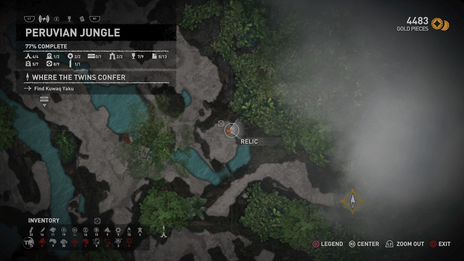 《古墓奇兵暗影》秘魯叢林收藏品在哪 秘魯叢林全地圖收集詳解 《古墓奇兵暗影》秘魯叢林收藏品在哪 秘魯叢林全地圖收集詳解