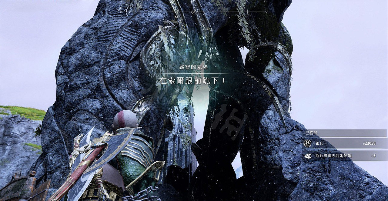 《戰神4》藏寶圖位置一覽 藏寶圖都在哪？