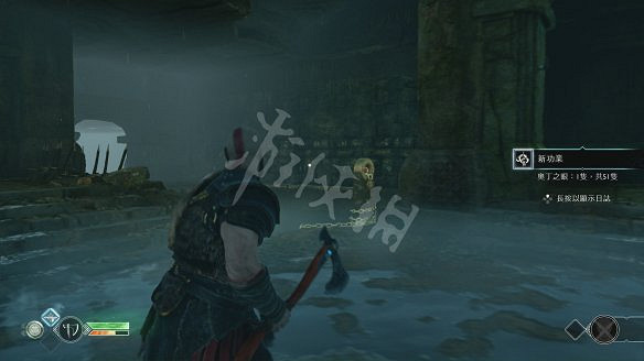 《戰神4》圖文全攻略：全劇情流程+操作介紹+戰鬥系統+裝備打造升級+符文咒術鑲嵌+技能升級+全Boss攻略+全機關解謎+支線挑戰+全寶箱收集