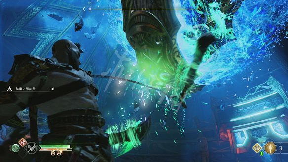 《戰神4》圖文全攻略：全劇情流程+操作介紹+戰鬥系統+裝備打造升級+符文咒術鑲嵌+技能升級+全Boss攻略+全機關解謎+支線挑戰+全寶箱收集