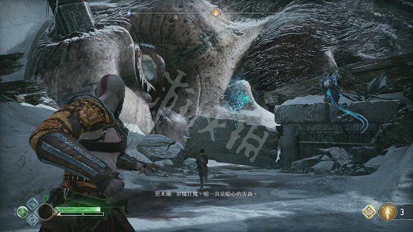 《戰神4》圖文全攻略：全劇情流程+操作介紹+戰鬥系統+裝備打造升級+符文咒術鑲嵌+技能升級+全Boss攻略+全機關解謎+支線挑戰+全寶箱收集