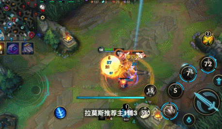 《英雄聯盟手遊》龍龜怎麽玩 拉莫斯打法技巧分享