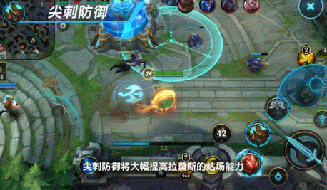 《英雄聯盟手遊》龍龜怎麽玩 拉莫斯打法技巧分享