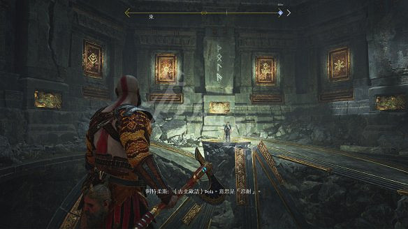 《戰神4》圖文全攻略：全劇情流程+操作介紹+戰鬥系統+裝備打造升級+符文咒術鑲嵌+技能升級+全Boss攻略+全機關解謎+支線挑戰+全寶箱收集