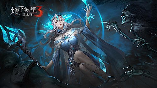 《地下城堡3》物理隊怎麽搭配 魂之詩物理隊陣容推薦 《地下城堡3》物理隊怎麽搭配 魂之詩物理隊陣容推薦