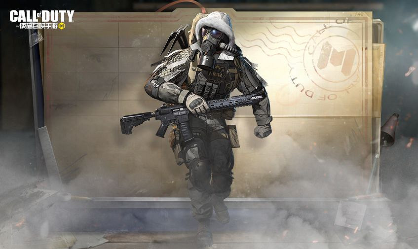 《決勝時刻：Mobile》寒冰風暴寶箱怎麽樣 寒冰風暴寶箱皮膚介紹