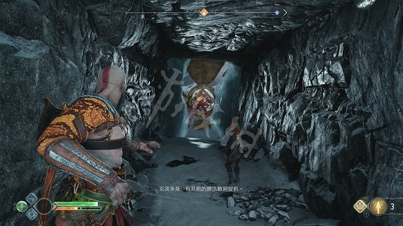 《戰神4》圖文全攻略：全劇情流程+操作介紹+戰鬥系統+裝備打造升級+符文咒術鑲嵌+技能升級+全Boss攻略+全機關解謎+支線挑戰+全寶箱收集