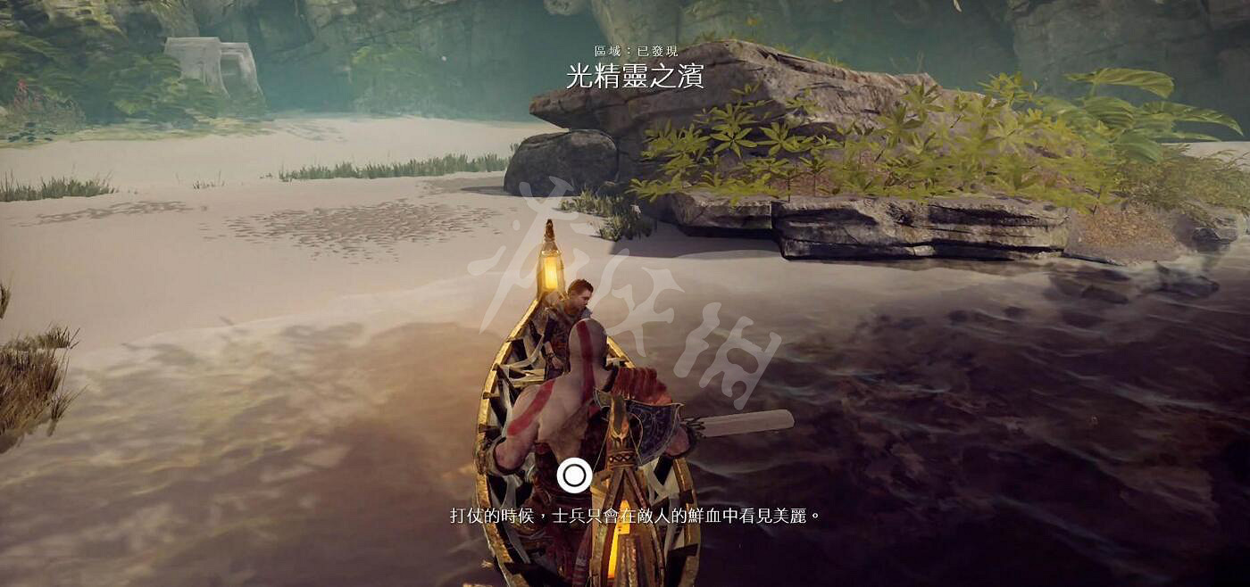 《戰神4》全文物收集圖文攻略 玩具+面具+胸針收集攻略