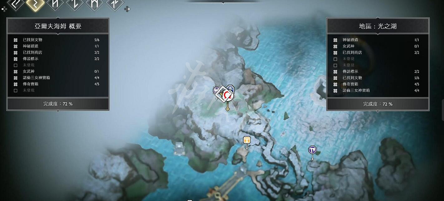 《戰神4》全渡鴉位置及收集圖文攻略 奧丁的烏鴉位置全解析