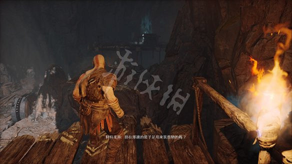 《戰神4》圖文全攻略:全劇情流程+操作介紹+戰鬥系統+裝備打造升級+符文咒術鑲嵌+技能升級+全Boss攻略+全機關解謎+支線挑戰+全寶箱收集 《戰神4》圖文全攻略:全劇情流程+操作介紹+戰鬥系統+裝備打造升級+符文咒術鑲嵌+技能升級+全Boss攻略+全機關解謎+支線挑戰+全寶箱收集