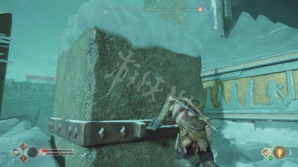 《戰神4》圖文全攻略：全劇情流程+操作介紹+戰鬥系統+裝備打造升級+符文咒術鑲嵌+技能升級+全Boss攻略+全機關解謎+支線挑戰+全寶箱收集