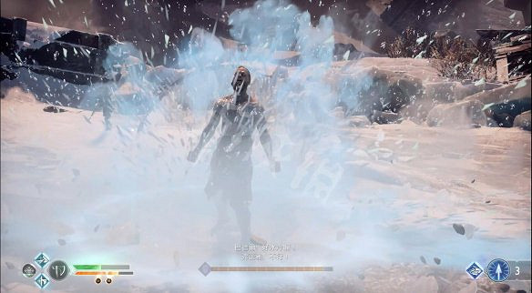 《戰神4》圖文全攻略：全劇情流程+操作介紹+戰鬥系統+裝備打造升級+符文咒術鑲嵌+技能升級+全Boss攻略+全機關解謎+支線挑戰+全寶箱收集