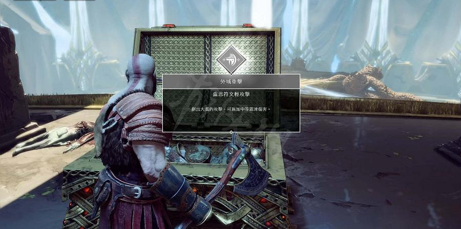 《戰神4》斧頭全符文技能獲得圖文指南 斧頭都有哪些符文技能？