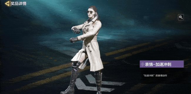 《決勝時刻：Mobile》藍波基尼轉盤值得抽嗎 藍波基尼皮膚特效