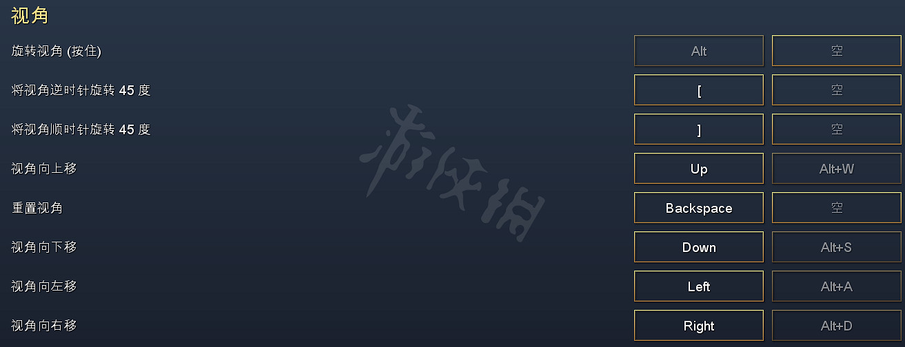《世紀帝國4》快捷鍵全問題解答 快捷鍵常用技巧分享 《世紀帝國4》快捷鍵全問題解答 快捷鍵常用技巧分享