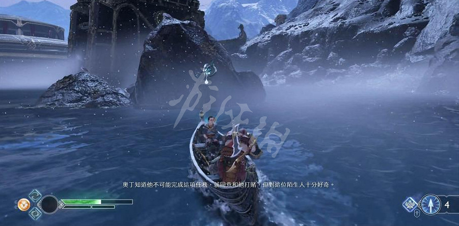 《戰神4》世界樹露珠收集位置一覽 世界樹露珠都在哪？