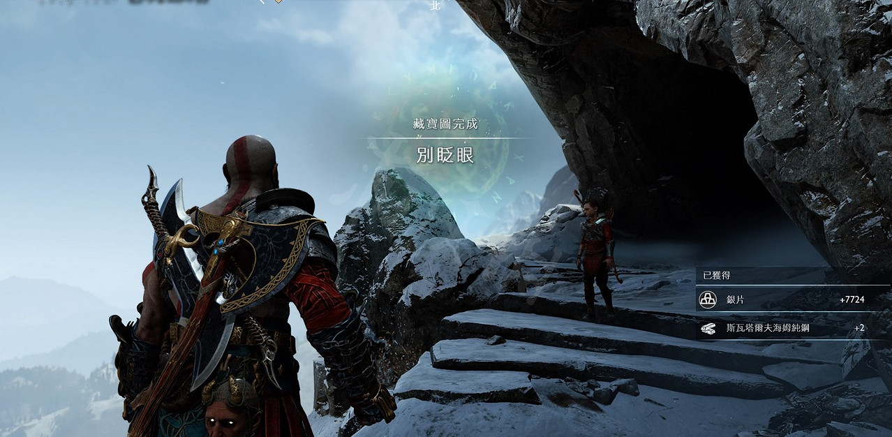 《戰神4》藏寶圖位置一覽 藏寶圖都在哪？