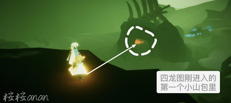 《光遇》大蠟燭11.2位置 11月2日大蠟燭在哪