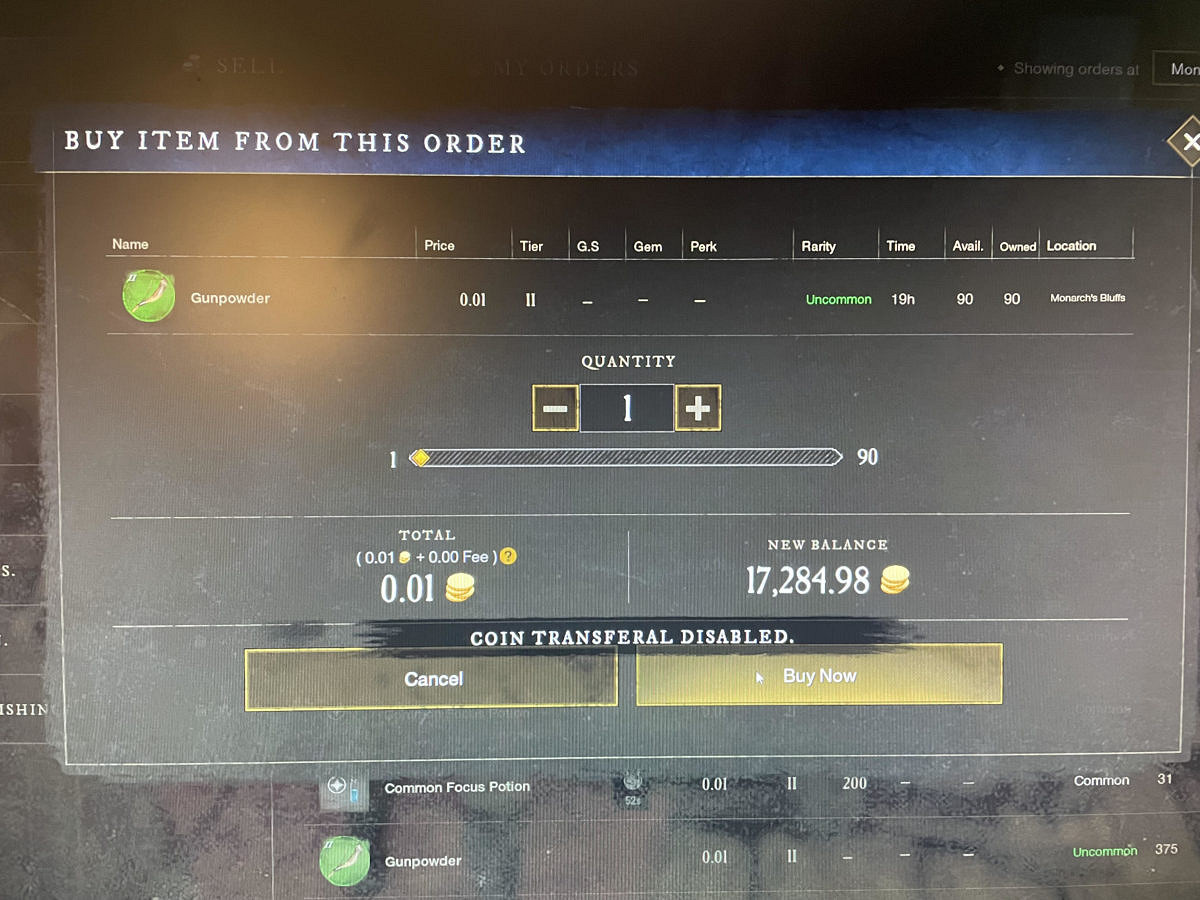 為對抗金幣複製漏洞 《新世界》停止所有財富轉移服務