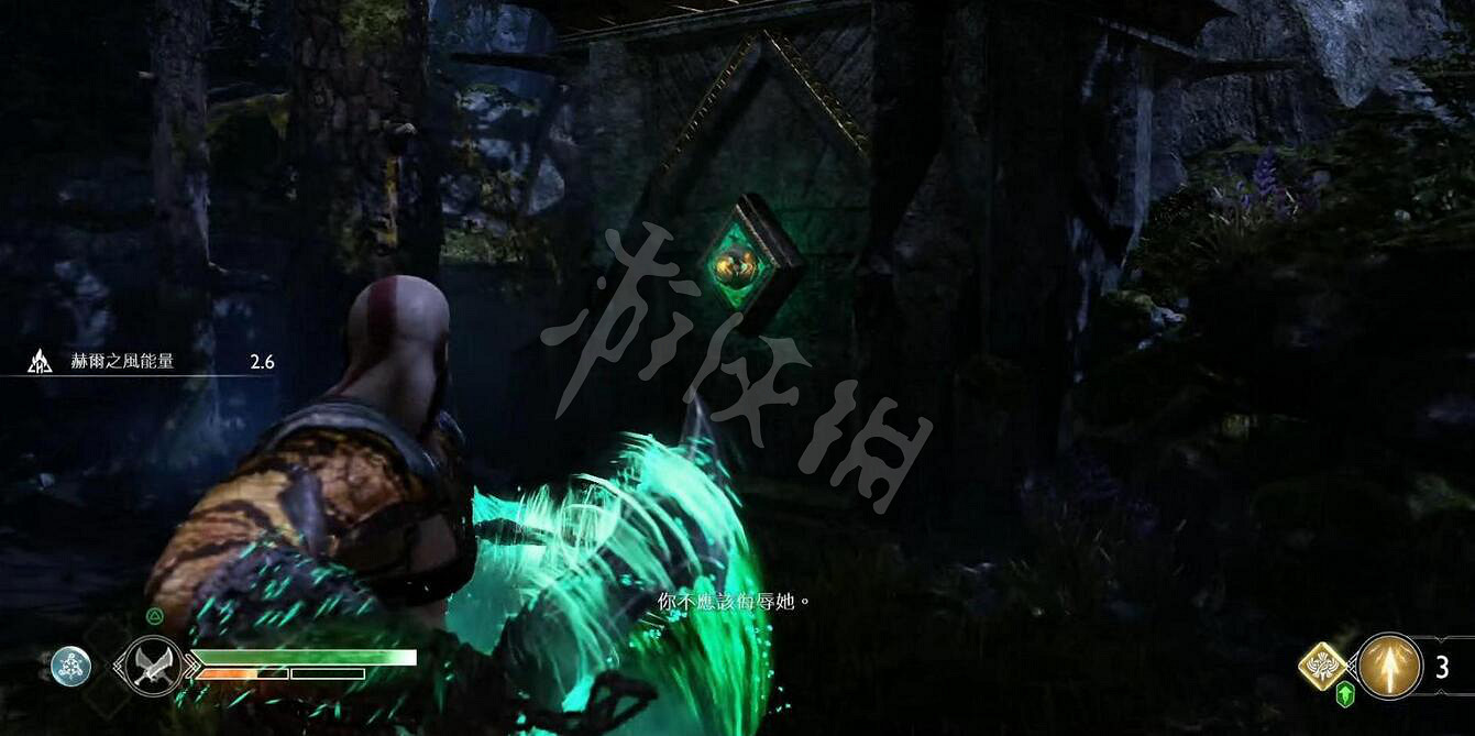 《戰神4》全鏈刃盧恩符文攻擊技能收集圖文攻略