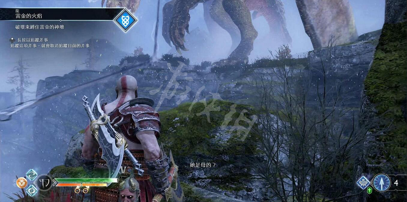 《戰神4》龍支線怎麽過？龍支線任務打法圖文攻略