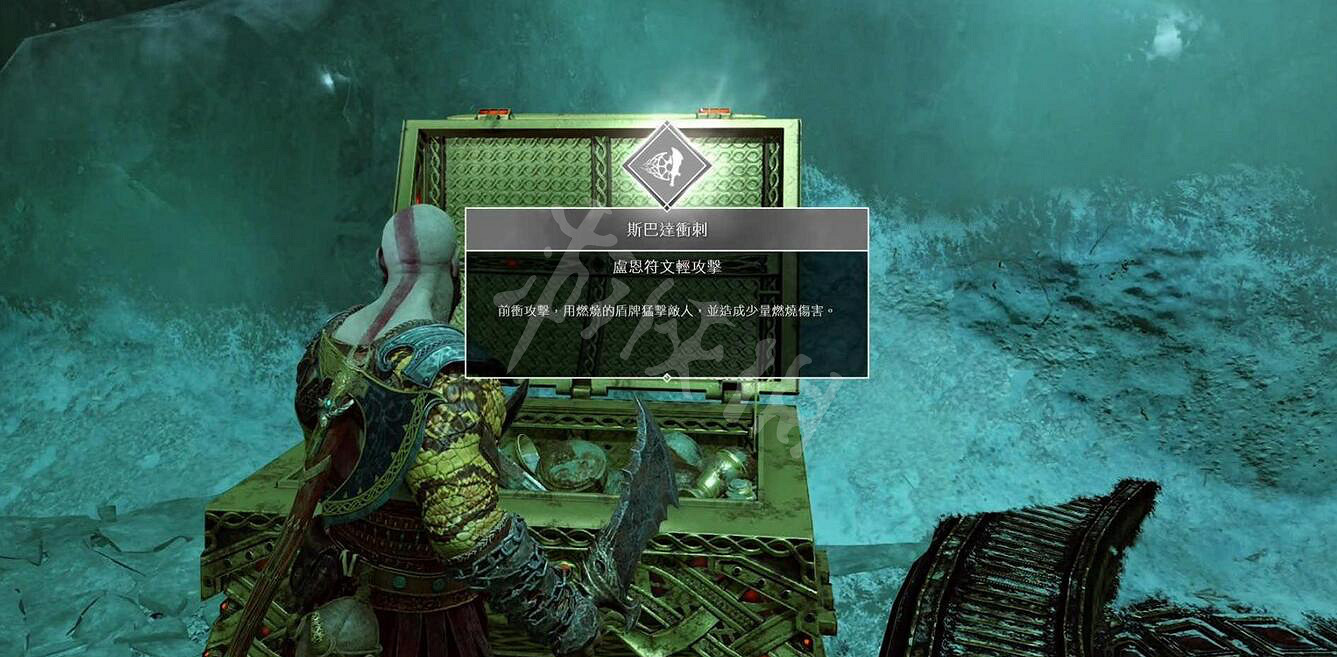 《戰神4》全鏈刃盧恩符文攻擊技能收集圖文攻略