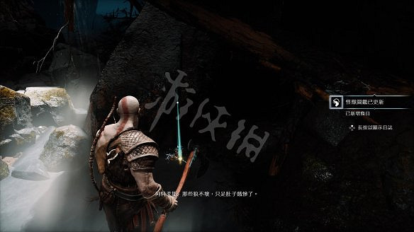《戰神4》圖文全攻略:全劇情流程+操作介紹+戰鬥系統+裝備打造升級+符文咒術鑲嵌+技能升級+全Boss攻略+全機關解謎+支線挑戰+全寶箱收集 《戰神4》圖文全攻略:全劇情流程+操作介紹+戰鬥系統+裝備打造升級+符文咒術鑲嵌+技能升級+全Boss攻略+全機關解謎+支線挑戰+全寶箱收集