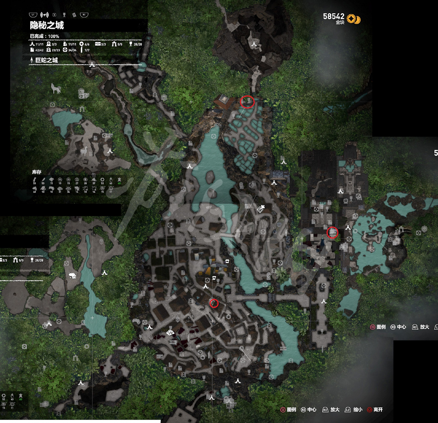 《古墓奇兵暗影》白金獎杯怎麽達成 白金攻略圖文詳解