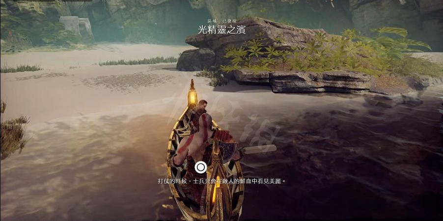 《戰神4》斧頭全符文技能獲得圖文指南 斧頭都有哪些符文技能？