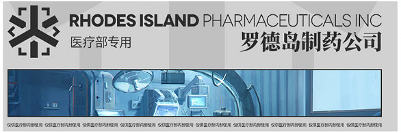 《明日方舟》長夜臨光活動玩法介紹 長夜臨光聲望怎麽獲得 《明日方舟》長夜臨光活動玩法介紹 長夜臨光聲望怎麽獲得