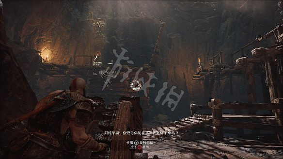 《戰神4》圖文全攻略:全劇情流程+操作介紹+戰鬥系統+裝備打造升級+符文咒術鑲嵌+技能升級+全Boss攻略+全機關解謎+支線挑戰+全寶箱收集 《戰神4》圖文全攻略:全劇情流程+操作介紹+戰鬥系統+裝備打造升級+符文咒術鑲嵌+技能升級+全Boss攻略+全機關解謎+支線挑戰+全寶箱收集