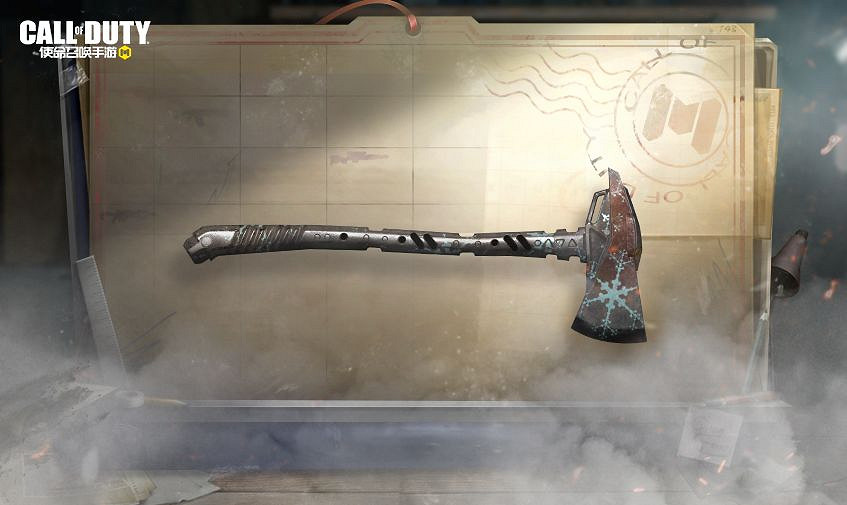 《決勝時刻：Mobile》寒冰風暴寶箱怎麽樣 寒冰風暴寶箱皮膚介紹