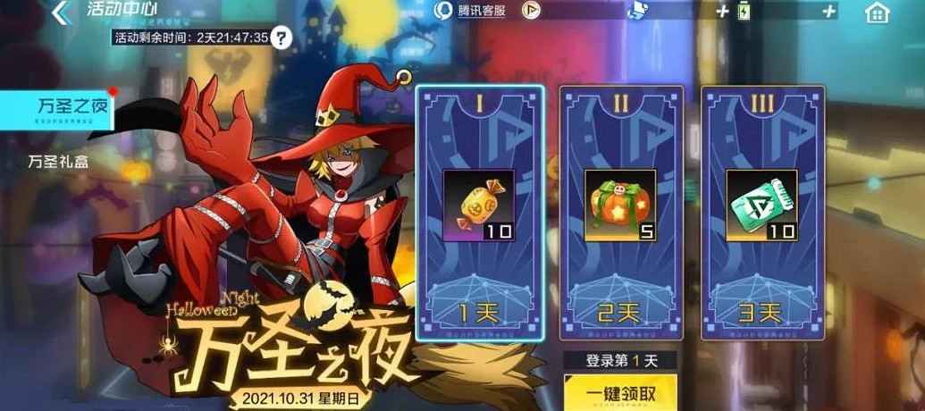 《數碼寶貝新世紀》最新口令碼是什麽 數碼寶貝最新口令碼分享