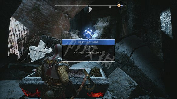 《戰神4》圖文全攻略：全劇情流程+操作介紹+戰鬥系統+裝備打造升級+符文咒術鑲嵌+技能升級+全Boss攻略+全機關解謎+支線挑戰+全寶箱收集