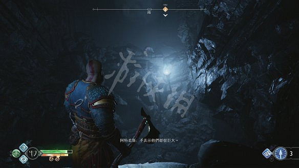 《戰神4》圖文全攻略：全劇情流程+操作介紹+戰鬥系統+裝備打造升級+符文咒術鑲嵌+技能升級+全Boss攻略+全機關解謎+支線挑戰+全寶箱收集