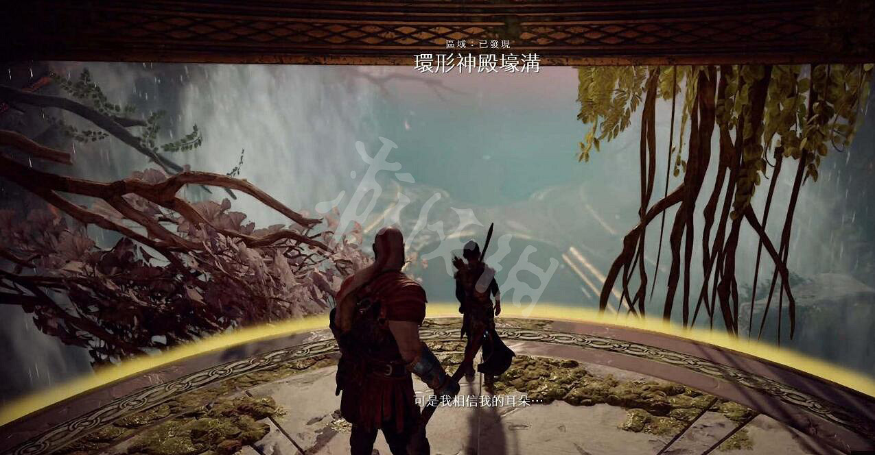 《戰神4》伊登蘋果全收集圖文攻略 伊登蘋果在哪？