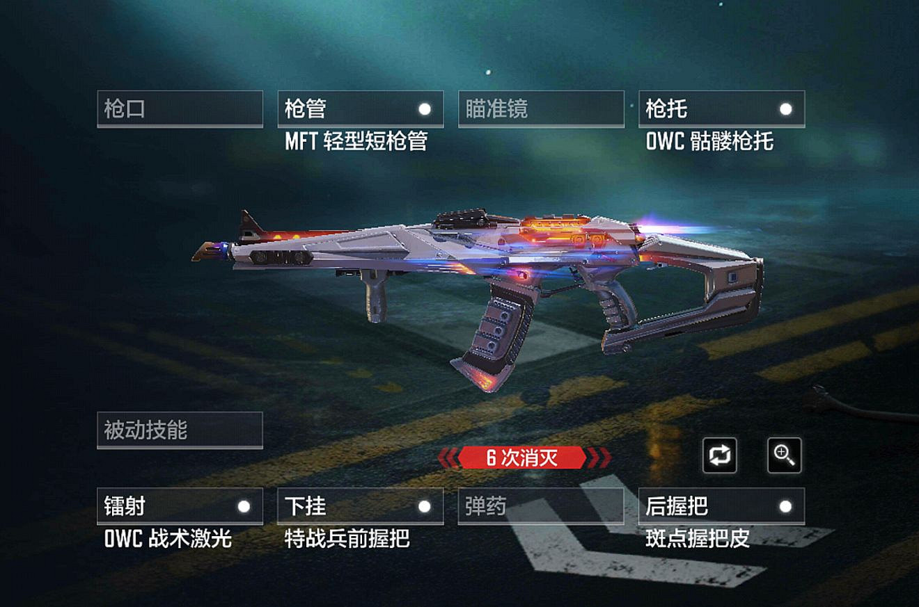 《決勝時刻：Mobile》藍波基尼轉盤值得抽嗎 藍波基尼皮膚特效