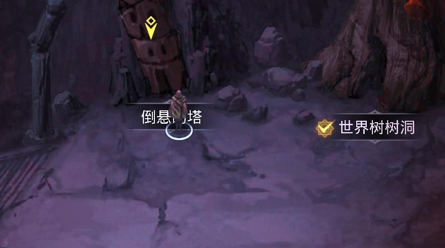 《地下城堡3》二十年後葬途怎麽打 地下城堡3葬途通關攻略 《地下城堡3》二十年後葬途怎麽打 地下城堡3葬途通關攻略