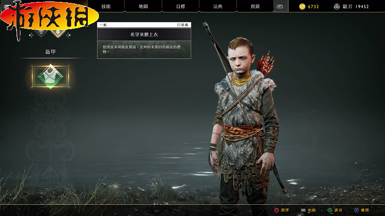 《戰神4》角色風格+畫面+劇情售前試玩圖文評價