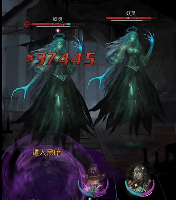 《地下城堡3》再生者的反擊在哪裡刷怪 再生者的反擊刷怪地點分享 《地下城堡3》再生者的反擊在哪裡刷怪 再生者的反擊刷怪地點分享