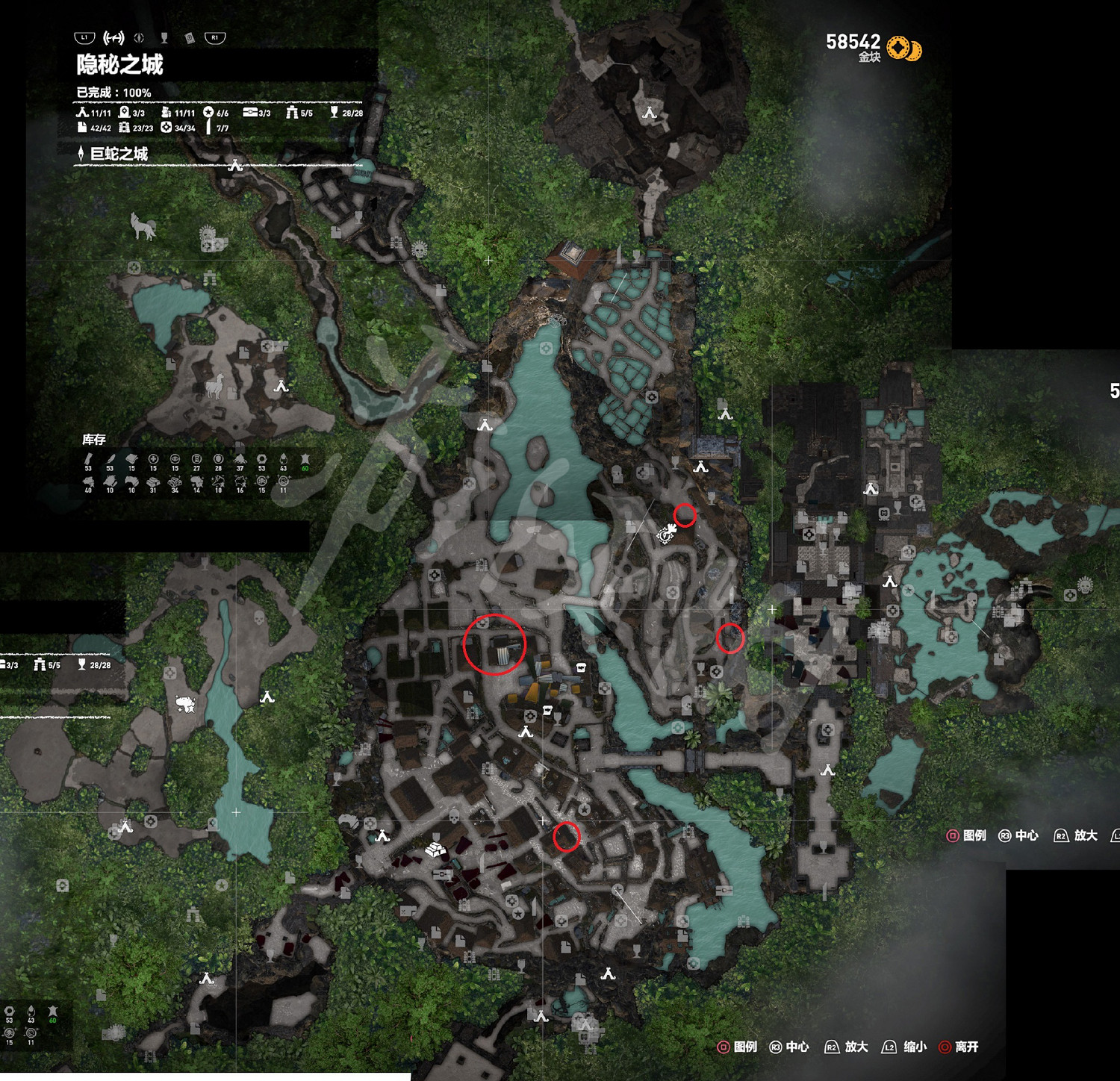 《古墓奇兵暗影》白金獎杯怎麽達成 白金攻略圖文詳解