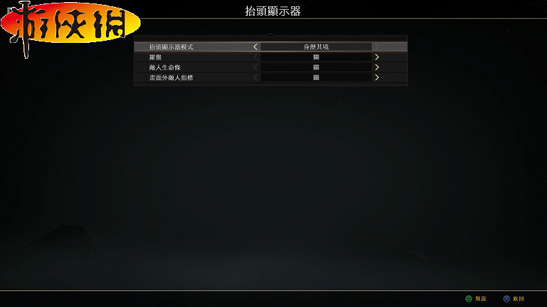 《戰神4》角色風格+畫面+劇情售前試玩圖文評價