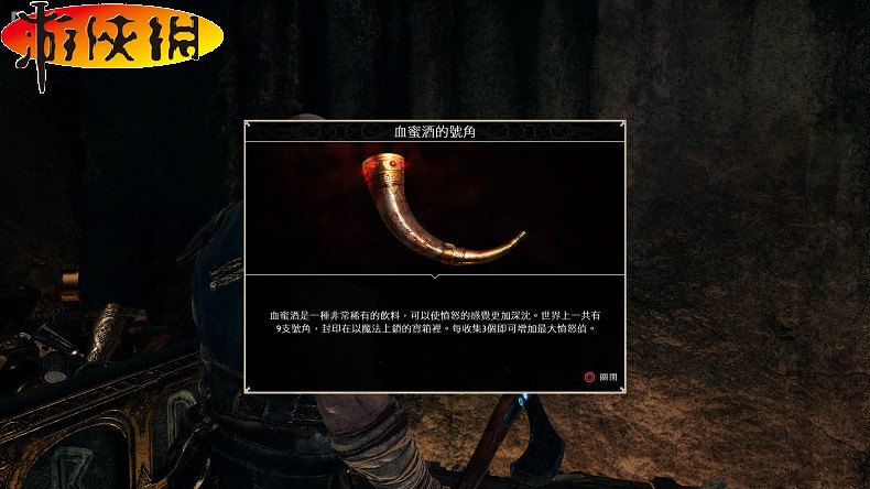 《戰神4》角色風格+畫面+劇情售前試玩圖文評價 《戰神4》角色風格+畫面+劇情售前試玩圖文評價