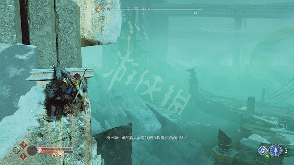 《戰神4》圖文全攻略：全劇情流程+操作介紹+戰鬥系統+裝備打造升級+符文咒術鑲嵌+技能升級+全Boss攻略+全機關解謎+支線挑戰+全寶箱收集