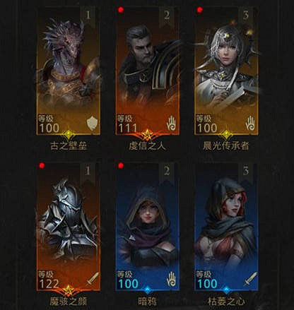 《地下城堡3》秘境30層木妖怎麽打 地下城堡3秘境30層木妖通關攻略 《地下城堡3》秘境30層木妖怎麽打 地下城堡3秘境30層木妖通關攻略