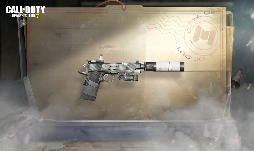 《決勝時刻：Mobile》寒冰風暴寶箱怎麽樣 寒冰風暴寶箱皮膚介紹